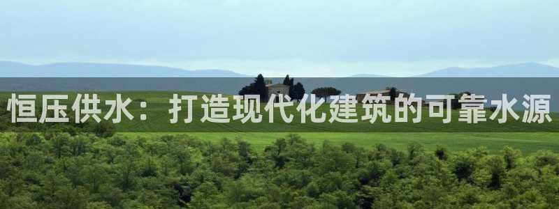 球友会链接