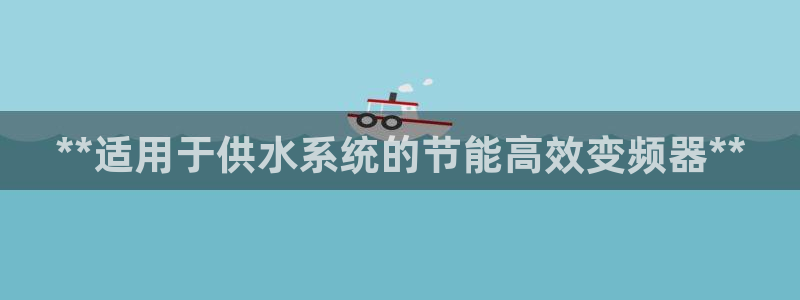 球友会体育app官方版下载安装手机