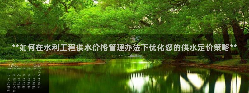球友会官网下载