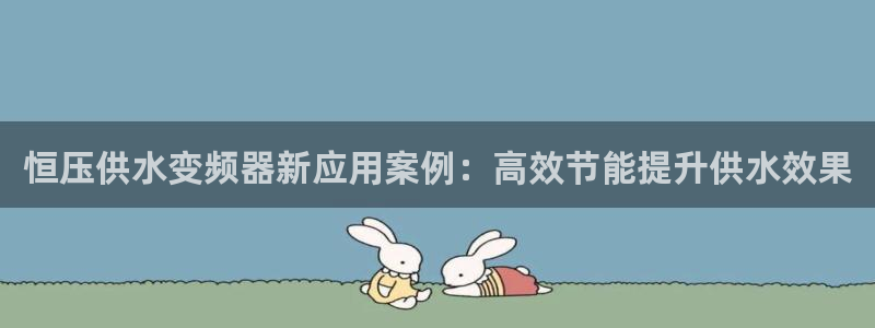 球友会下载安装