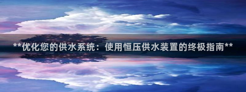 球友会app干啥的软件