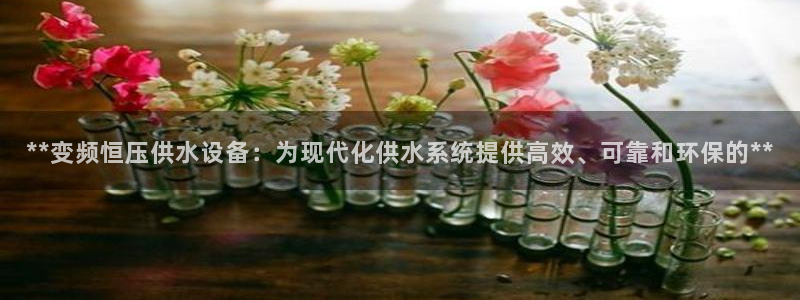 球友会app干啥的呀