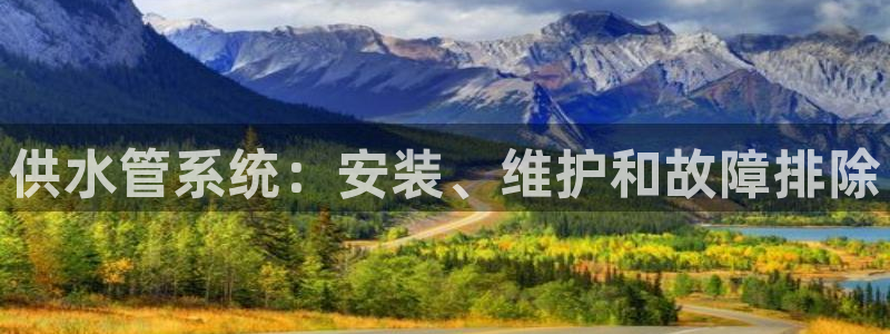 球友会拼音