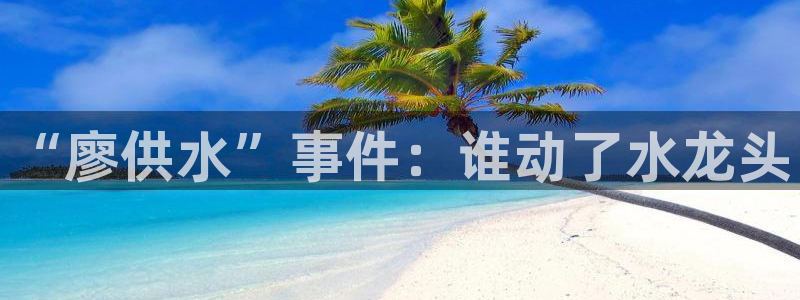 球友会官网登录入口在哪