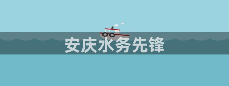 球友会比赛结果查询官网