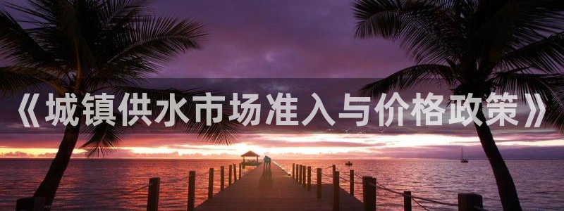 球友会提现