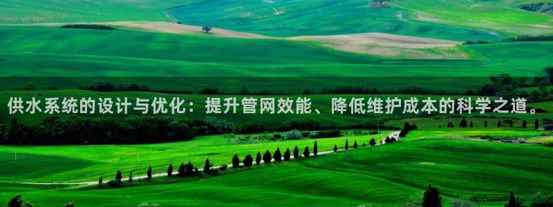球友会首页