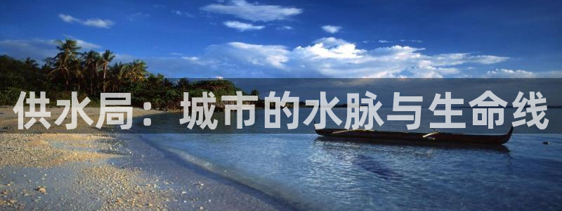 球友会入口