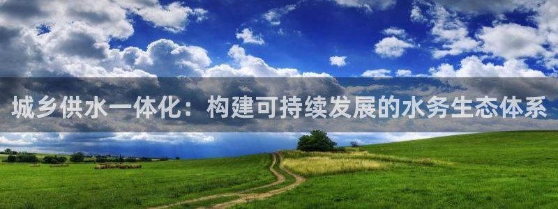 球友会app网址