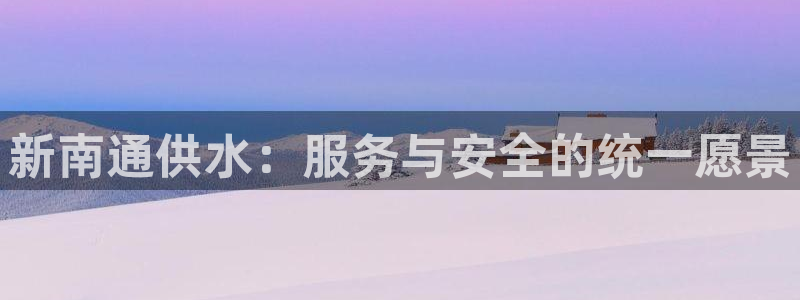 球友会体育app下载安卓最新版
