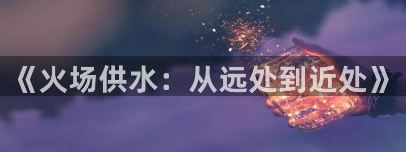 球友会聚餐发言怎么说