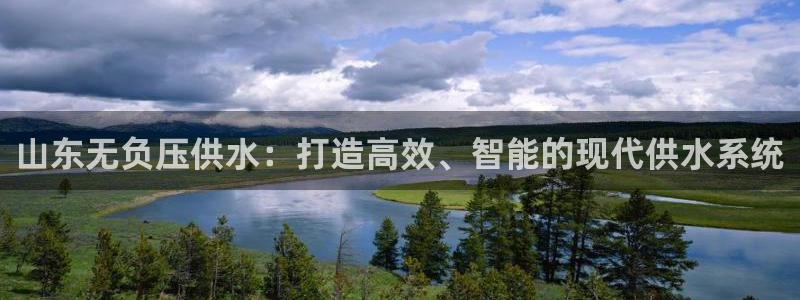 球友会app官网下载苹果