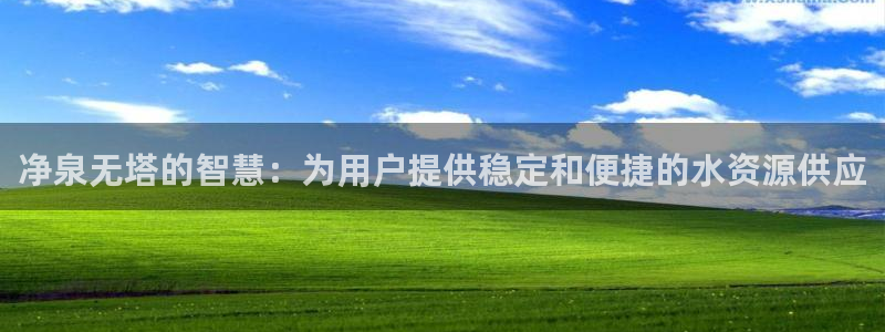 球友会QY