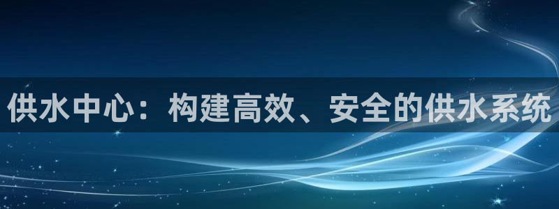 球友会台球俱乐部在哪