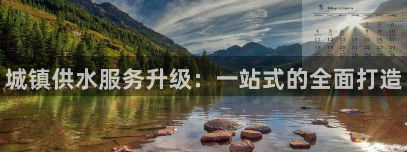 球友会友谊赛赛程赛果