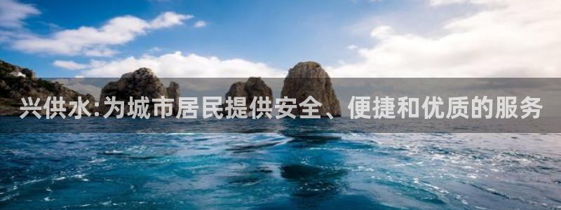 球友会app安全吗可靠吗知乎