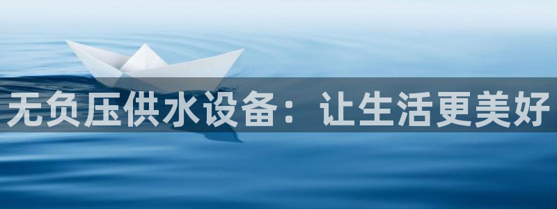 球友会app干啥的啊