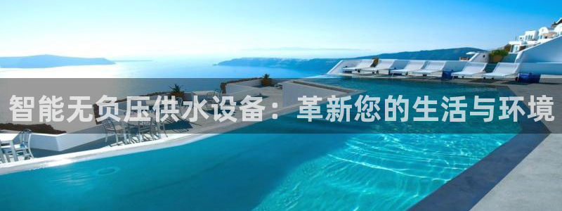 qy球友会体育官下载