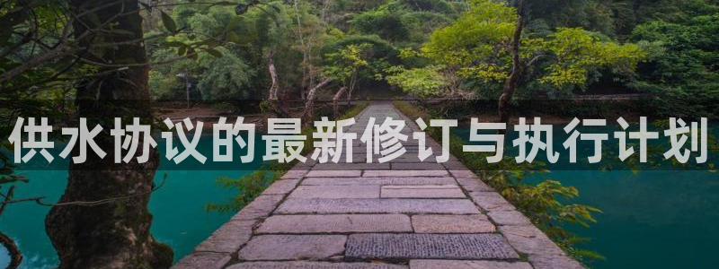 球友会体育官网
