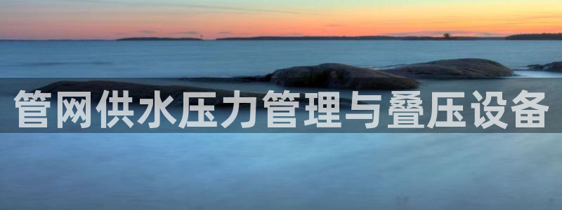qy球友会体育官网下载