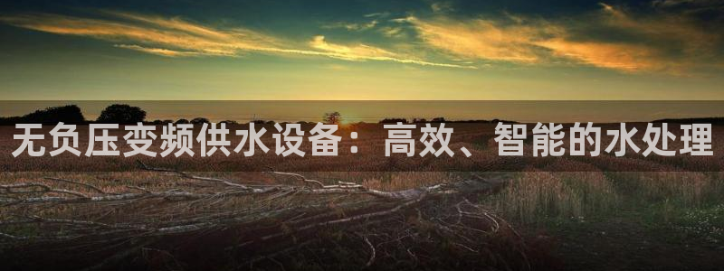 球友会软件