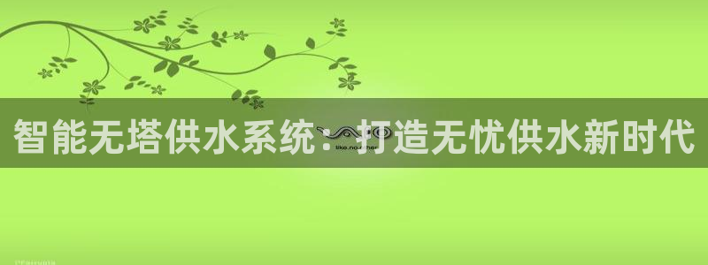 球友会体育app下载安卓最新版