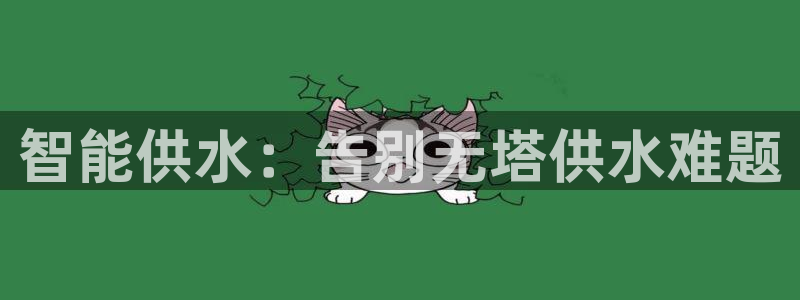 qy球友会体育怎么样