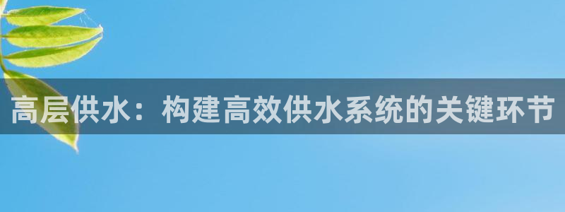 球友会台球俱乐部