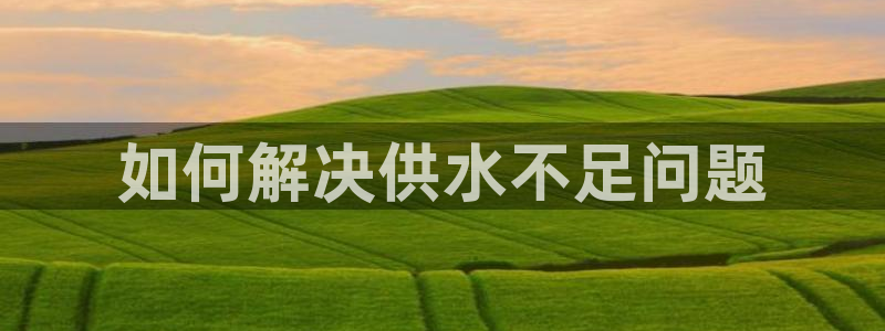 球友会台球俱乐部官网