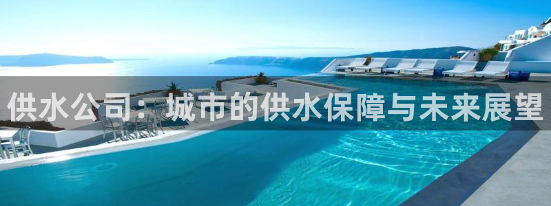 球友会比赛结果查询