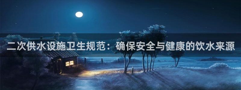 球友会FIFA22比赛是否能随机超控