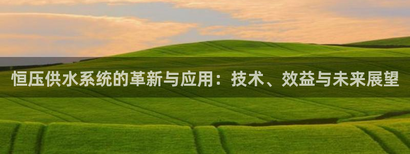 球友会聚餐发言