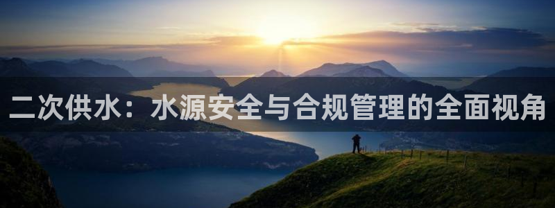 球友会登录不上的原因