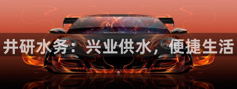 球友会体育app下载安卓