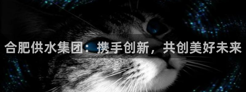 球友会官网登录入口手机版