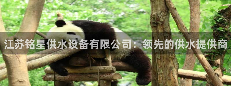 球友会在线登录账号吗知乎