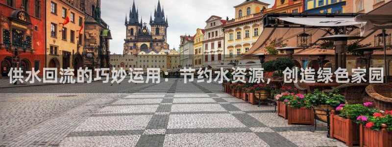 球友会官网入口