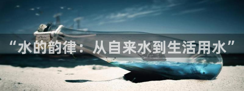 球友会官方网站入口