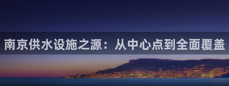 qy球友会体育官方平台