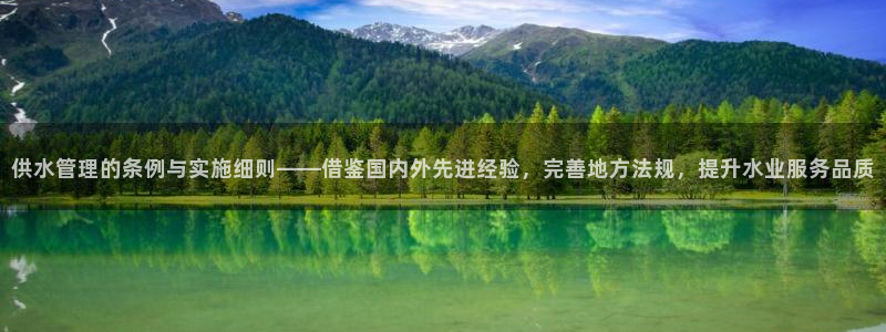 球友会体育app下载安卓最新版