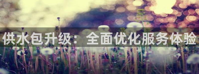 球友会聚餐发言稿简短