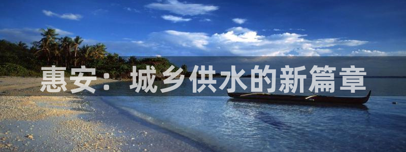 球友会官网登录入口