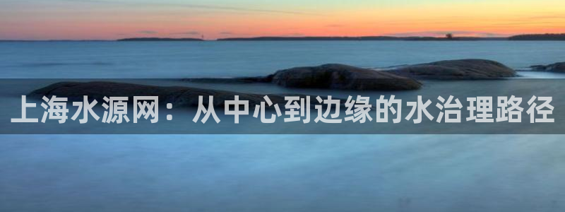 球友会曼联赛事