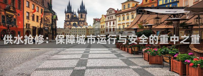 球友会体育app下载官网苹果