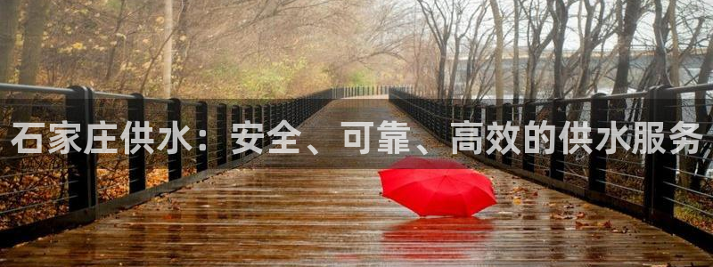 球友会app官方网站