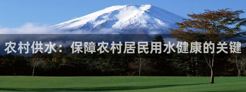 球友会在线登录