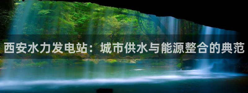 球友会官网登录入口在哪