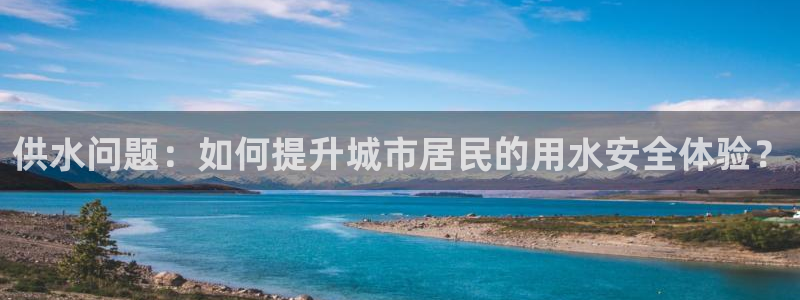 球友会app下载QY